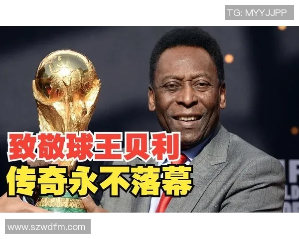 全球球星齐致敬贝利 足球传奇永载史册 全球球星齐致敬贝利 足球传奇永载史册