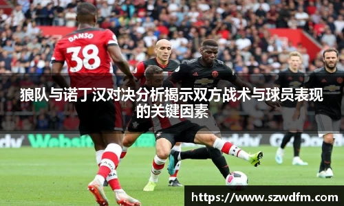 竞技宝JJB