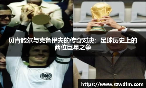 竞技宝官网
