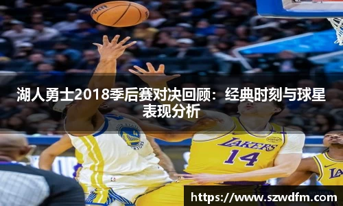 竞技宝JJB