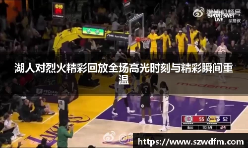 竞技宝JJB官方网站
