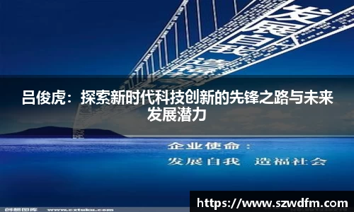 JJB竞技宝官网