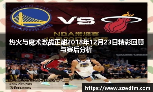 竞技宝JJB官方网站