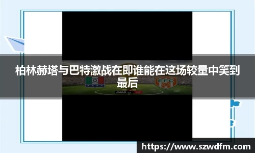 JJB竞技宝官网