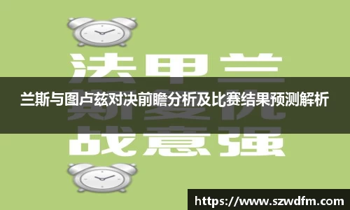 竞技宝JJB