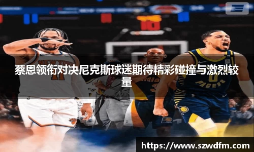 JJB竞技宝官网