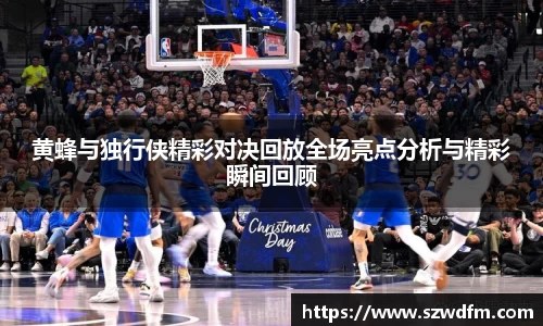 JJB竞技宝官网
