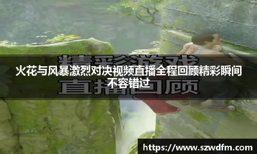 JJB竞技宝官网
