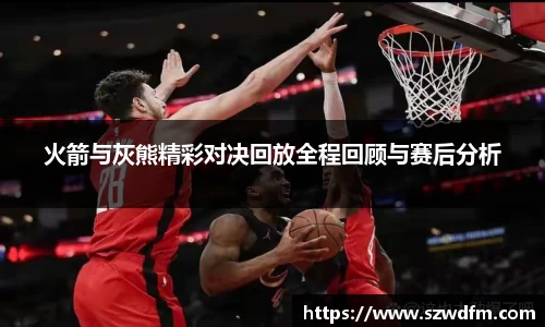 竞技宝JJB