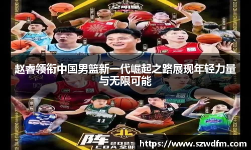 竞技宝JJB官方网站