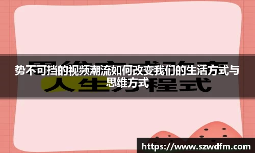 竞技宝JJB官方网站