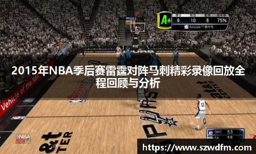 竞技宝JJB官方网站