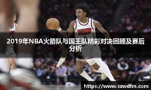 竞技宝JJB官方网站