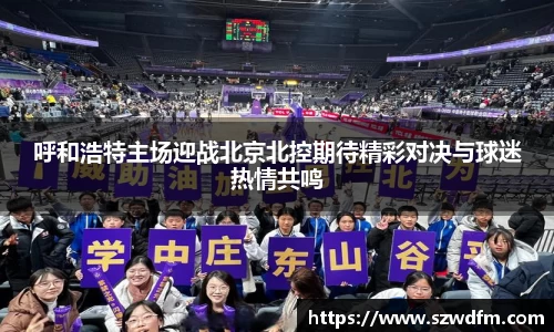 竞技宝JJB官方网站