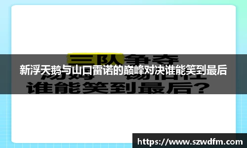 JJB竞技宝官网