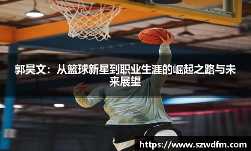 竞技宝JJB