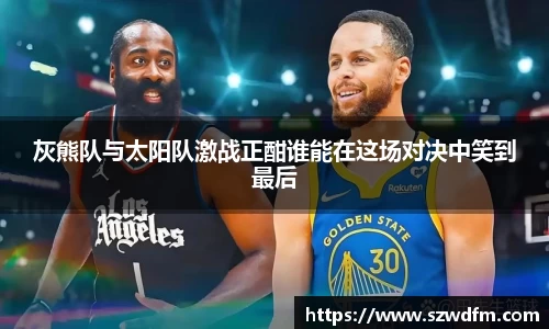 竞技宝JJB