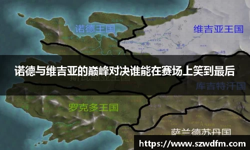 JJB竞技宝官网