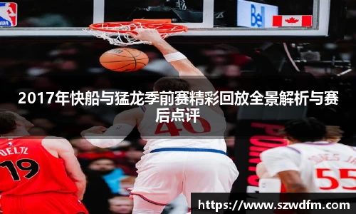 竞技宝JJB官方网站