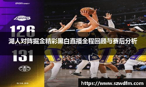 JJB竞技宝官网