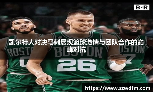 竞技宝官网