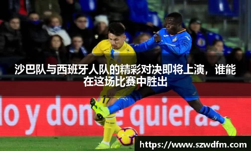 竞技宝官网