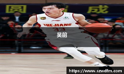 竞技宝JJB