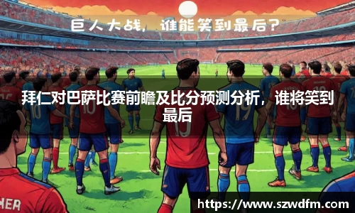 竞技宝JJB