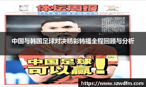 竞技宝JJB官方网站