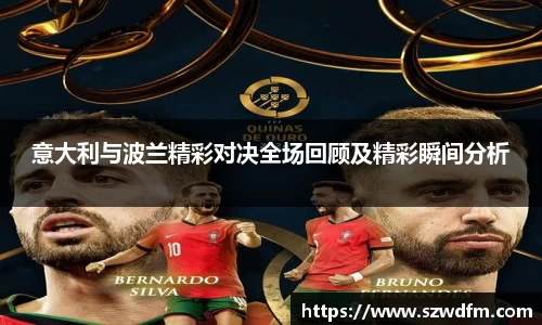 竞技宝JJB官方网站