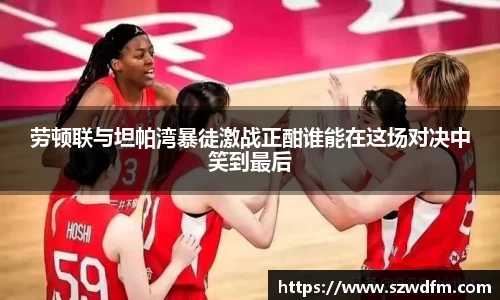 JJB竞技宝官网