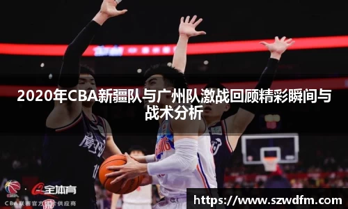竞技宝官网