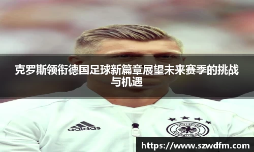 竞技宝JJB官方网站