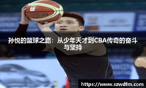 JJB竞技宝官网