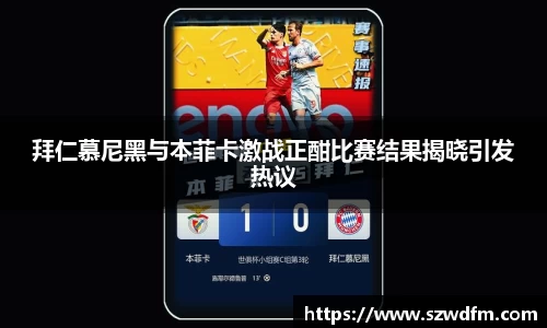 竞技宝JJB