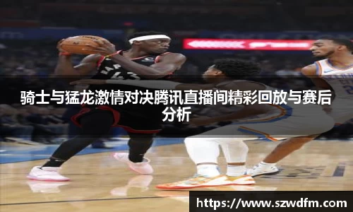 竞技宝官网