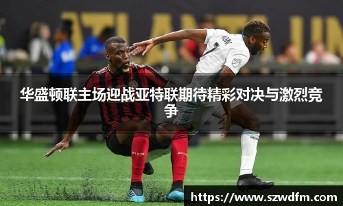 竞技宝官网