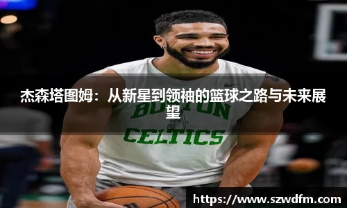竞技宝JJB官方网站