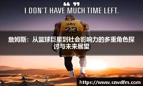 竞技宝JJB